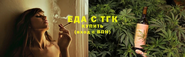 ECSTASY Вязники